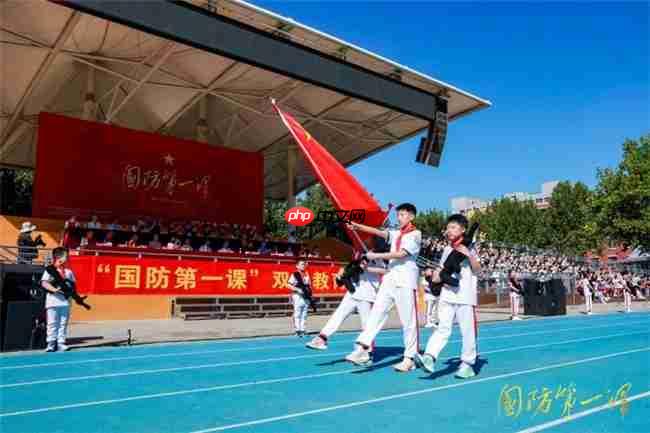 “国防第一课”双线教育行动在京举办 创新形式深化青少年国防教育
