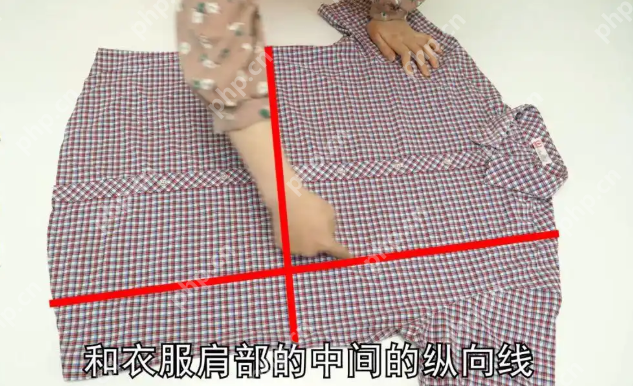 3秒叠好一件T恤?学会这个“两线三点”法,你也能成为收纳达人 - php中文网