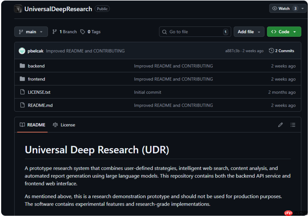 英伟达推出通用深度研究（UDR）系统