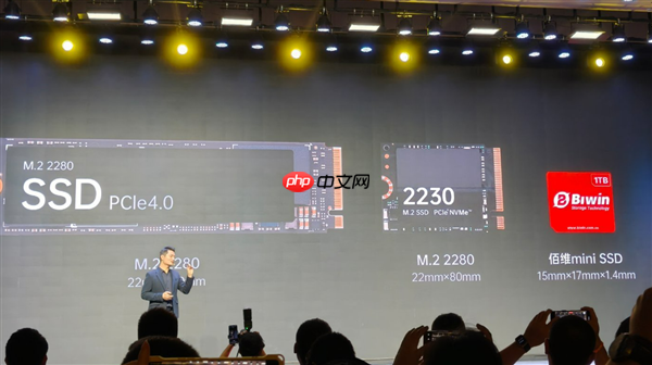 399元起 堪比指甲盖！佰维发布最小的国产mini SSD硬盘：只比TF卡大一点