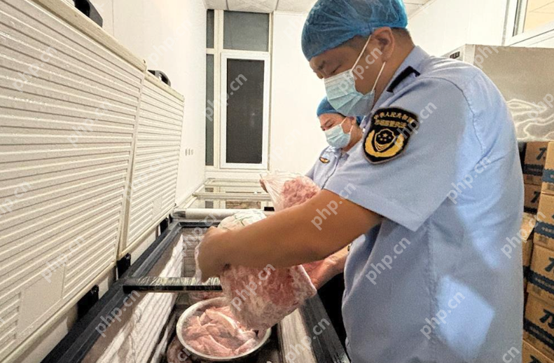 秋季校园食品安全专项检查启动,守护学生“舌尖上的安全” - php中文网