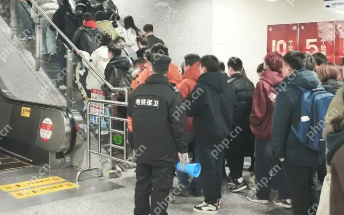 多地地铁线路延长运营时间，点亮城市夜归路 - php中文网