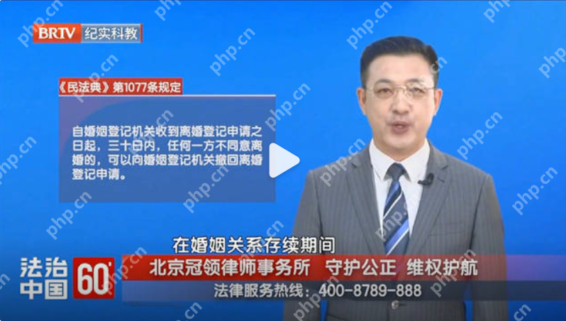 离婚冷静期婆婆去世女子要求分遗产是怎么回事？详细介绍 - php中文网