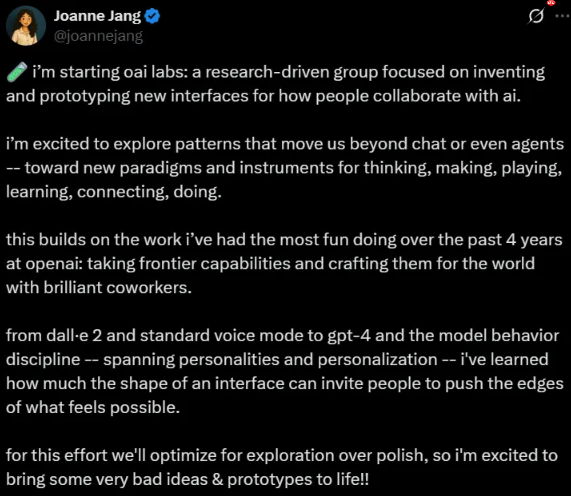 OpenAI 重组 ChatGPT “模型行为团队”