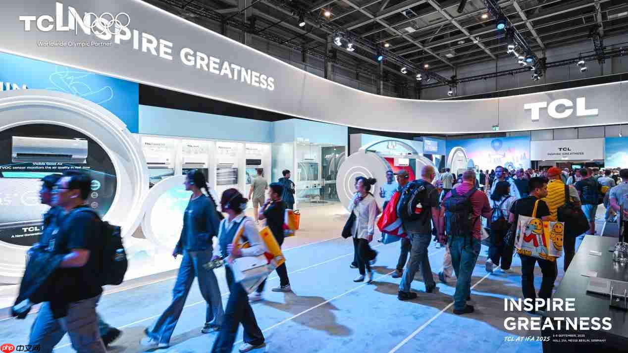 TCL空调亮相德国IFA2025，为全球消费者带来智慧健康绿色生活