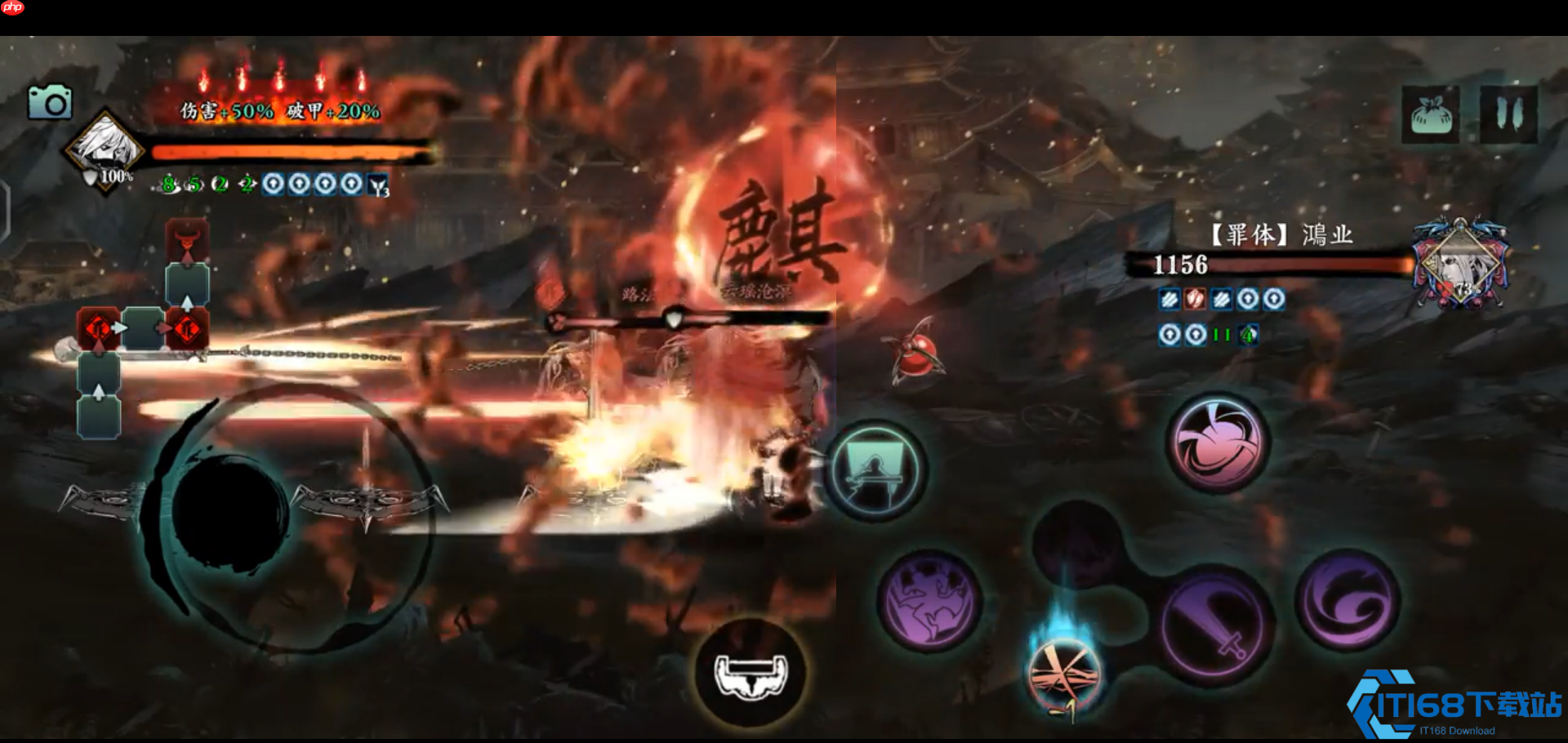 鬼步终极奥义：绝影的核心引擎与攻守兼备的艺术