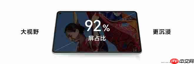 华为平板推出全新“Mini”系列,重新定义小尺寸平板新体验