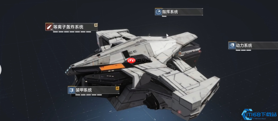 维塔斯B战机零防空极限加点指南