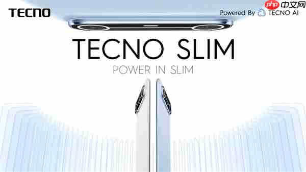 5.93mm全球最薄曲面屏手机！传音TECNO Slim系列正式发布