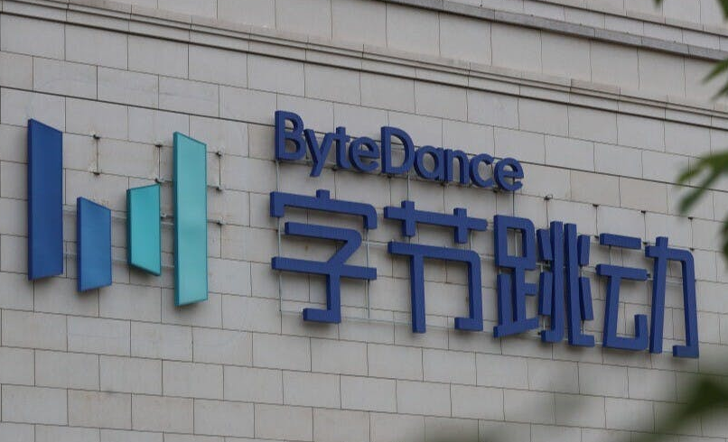 字节实习生一天领13份餐被通报:实习生薅羊毛薅到被开除! - php中文网