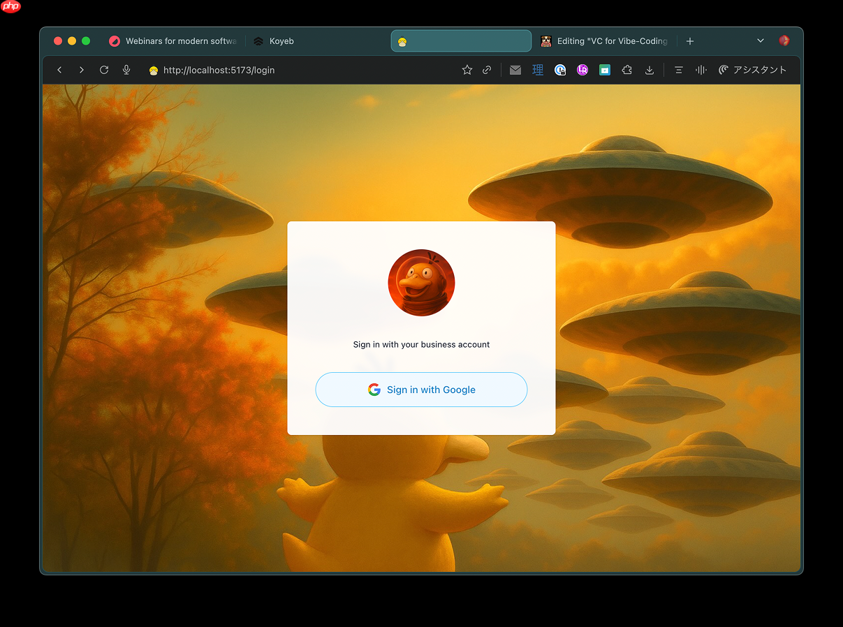 VC 投资人尝试 20 天“氛围编程”，称成本高昂、易累积技术债