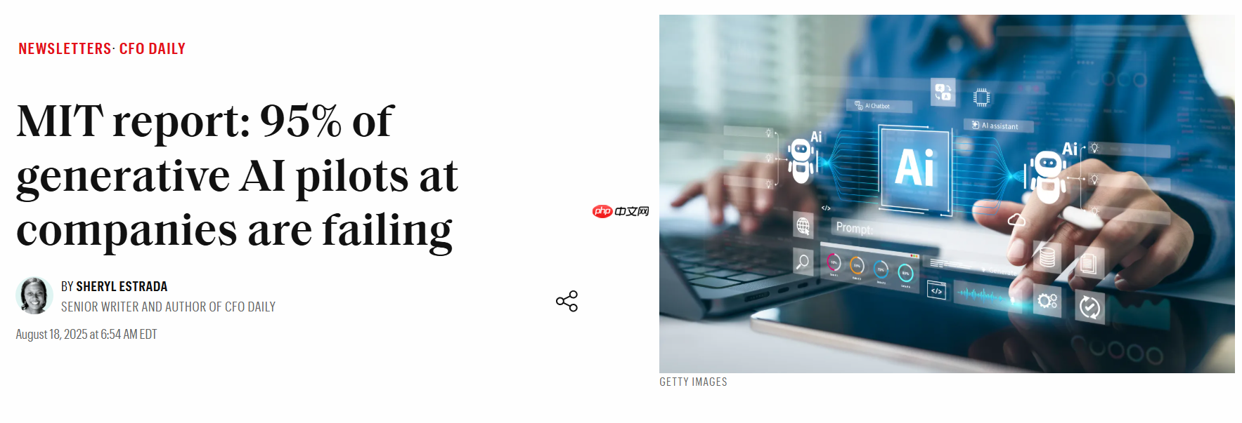 MIT 报告揭示 95% 企业 GenAI 项目失败