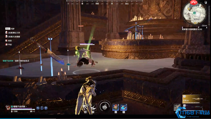 永劫无间成就系统完全指南:解锁称号的秘技都在这里