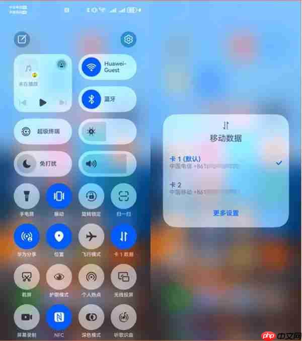 一文解锁鸿蒙5所有手势“神操作”  轻松成为效率达人