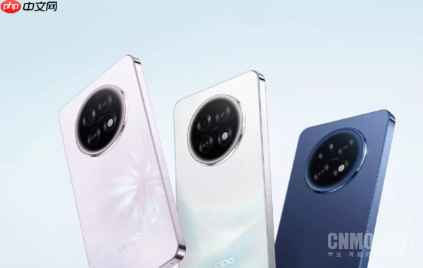 “六年耐用”!OPPO A6 Pro官宣9月9日发布!外观公布