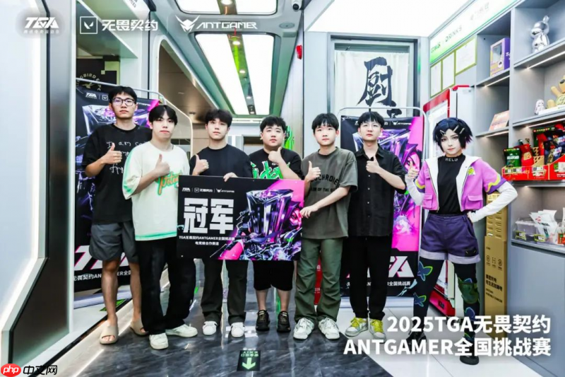 【蚂蚁电竞前线阵地】TGA无畏契约ANTGAMER福州赛电竞蜂代表队Diamond1晋级