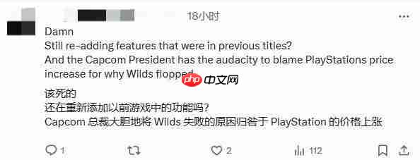 帐篷定位尴尬 《怪物猎人：荒野》将增户外看配装功能