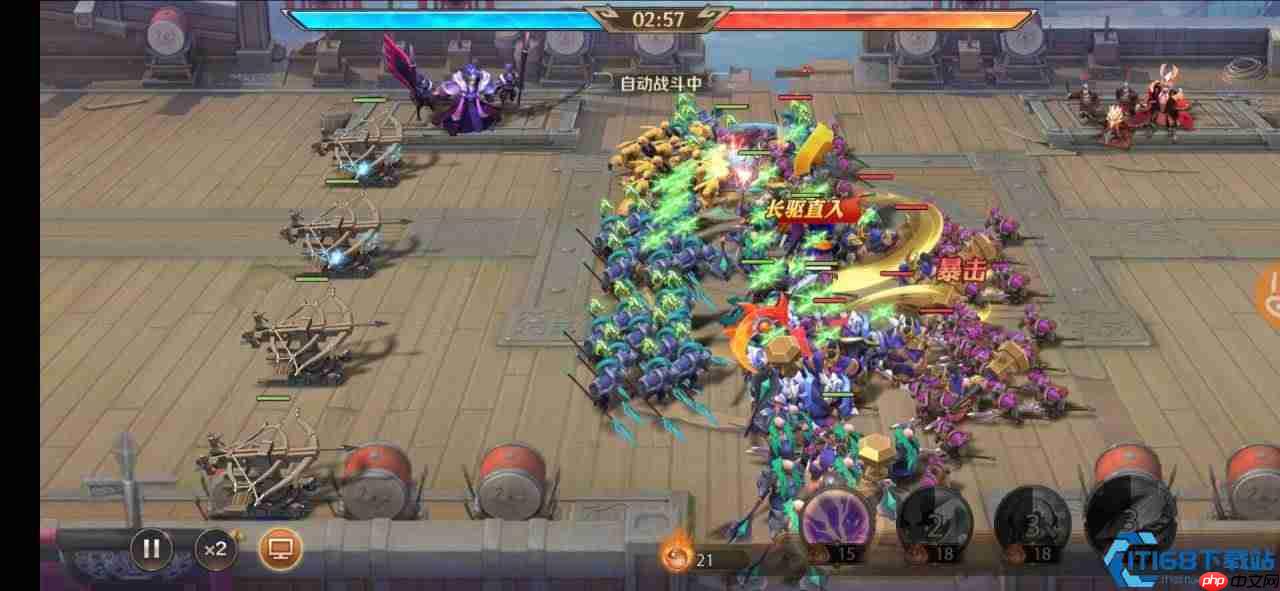 赤壁制霸指南：双阵容破局与机关妙用全解析