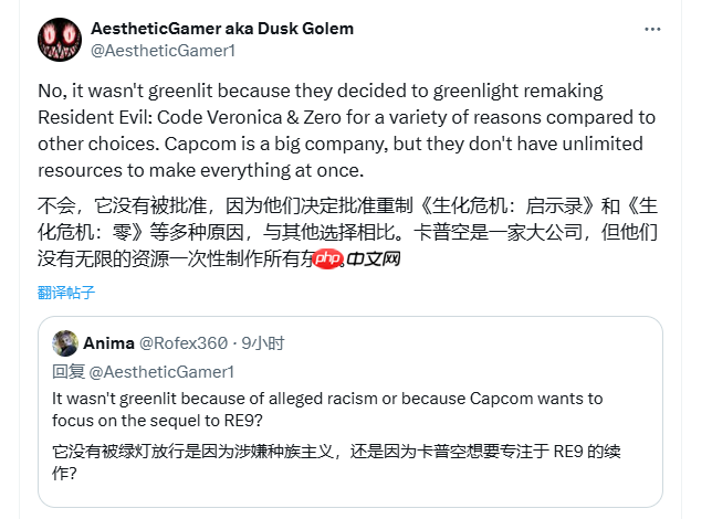 曝《生化危机5》重制未批准 《生化:维罗妮卡》重制已开发三年!