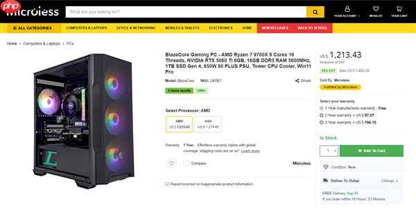 AMD无集显Zen5蓄势待发！锐龙7 9700F加速频率5.4GHz：略低于9700X