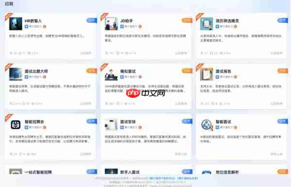 推动人力资源数智化转型  聘才猫AI人力助力企业与人才高效“双向奔赴”