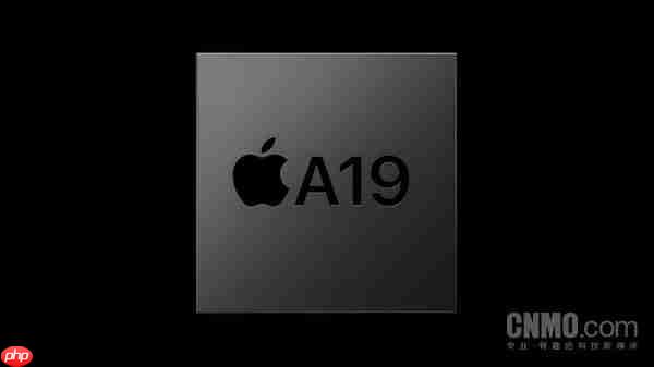 iPhone 17标准版揭秘：A19心片加持 120Hz刷新率下放