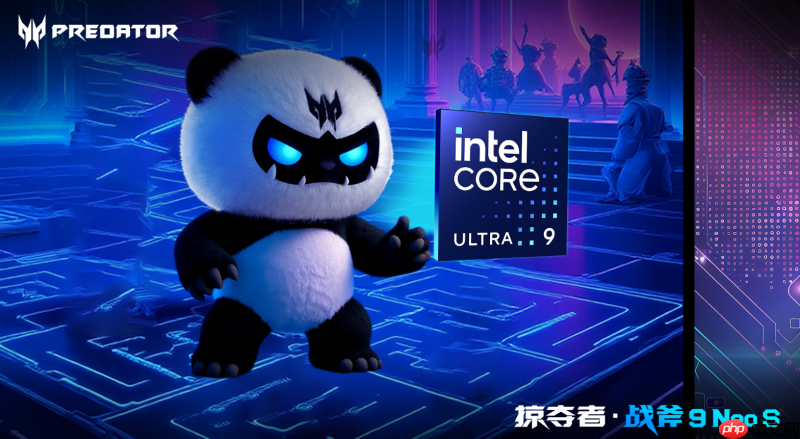 早八上课晚八开黑,掠夺者·战斧9 Neo S开学必备!