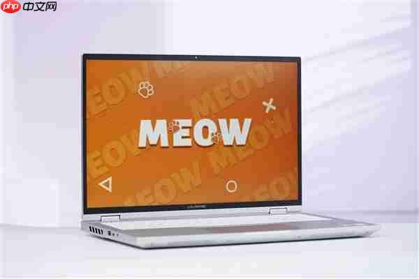 锐龙9 9850HX仅7999元！七彩虹MEOW橘宝R16 Ultra游戏本图赏