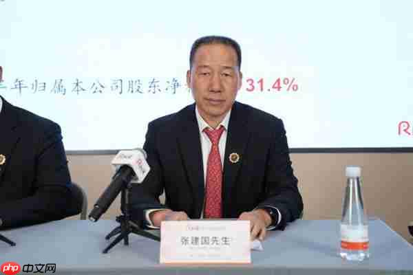 人瑞人才2025上半年营收同比增26.6%  将借助万码优才持续打造人才生态链