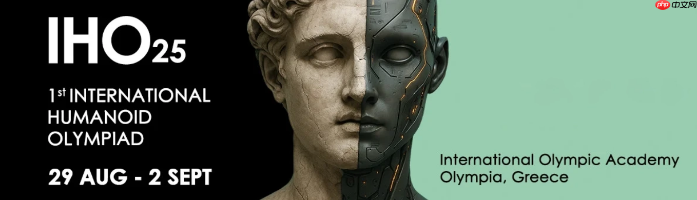 首届国际人形机器人奥运会在希腊开幕
