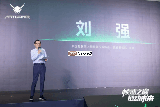 帧速之巅 链动未来——2025蚂蚁电竞新品发布会盛大举行，全球首款750Hz显示器重磅亮相