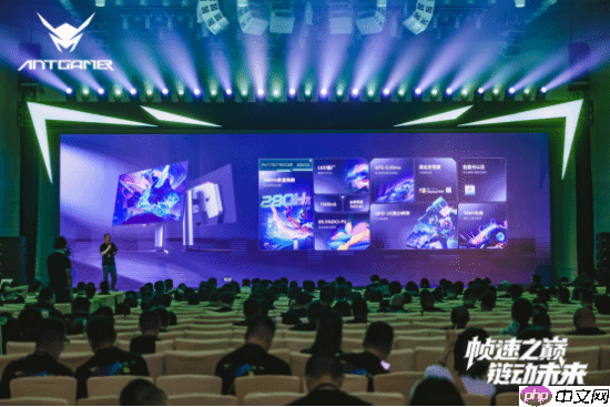 帧速之巅 链动未来——2025蚂蚁电竞新品发布会盛大举行，全球首款750Hz显示器重磅亮相