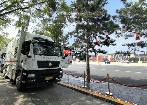 中国联通:圆满完成阅兵通信保障 引入5g-a、5g+北斗等技术