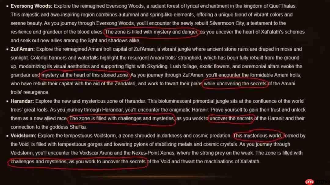 AI正在接管暴雪？开发者坦言：但我们绝不让它写故事