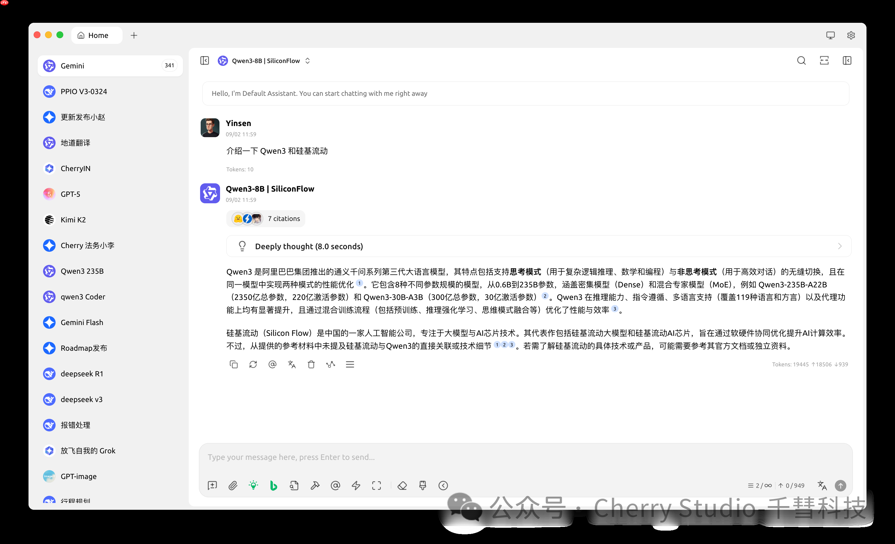 开源 AI 客户端 Cherry Studio 1.5.9 发布:免费 GLM 4.5 flash、集成 Nano banana