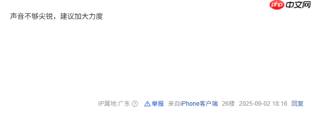 《怪物猎人:荒野》销量不佳因为PS5贵?网友:喜欢甩锅!