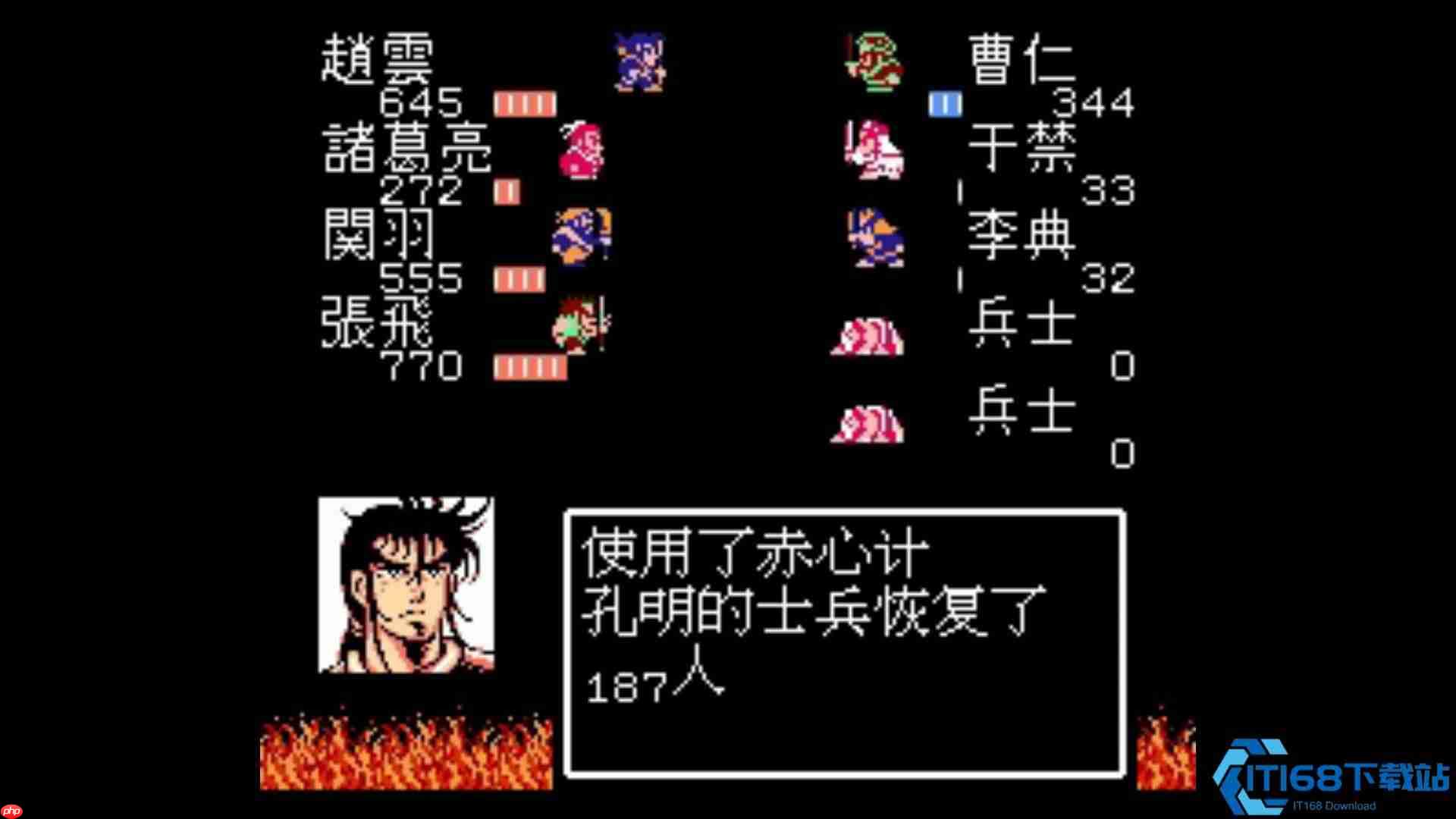 三国名将神兵获取指南:从铁匠铺到隐藏秘宝