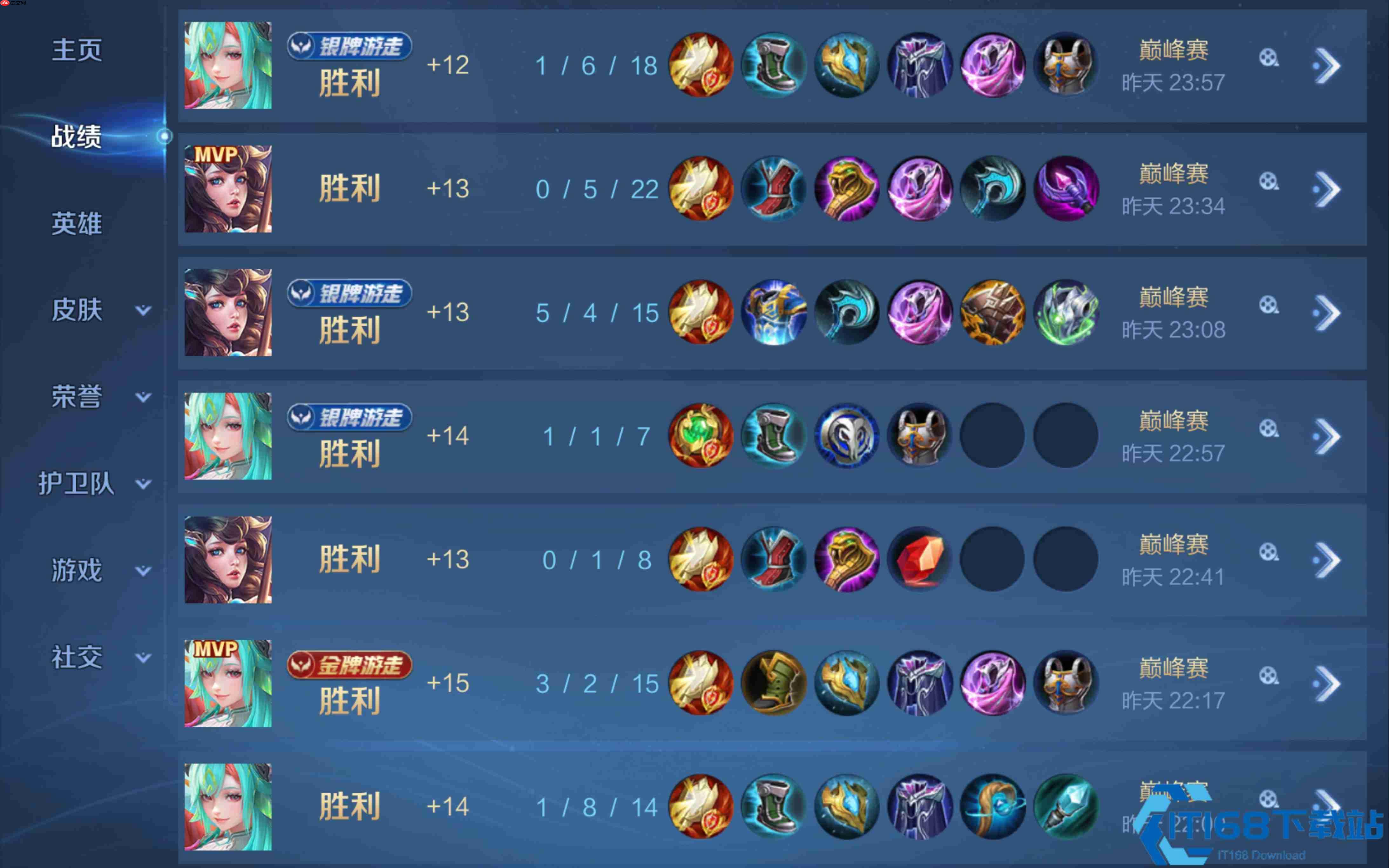 王者荣耀中路法师出装铭文保姆级攻略：嫦娥女娲小乔赢政一网打尽