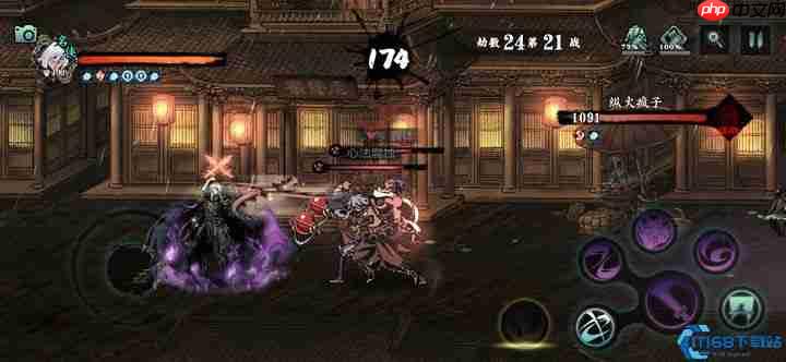 冰凌剑刻印掌控秘籍：空中冻结法则