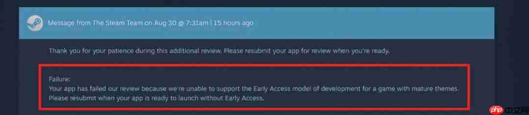 去成人化进程推进? Steam上成人游戏抢先体验审核被拒
