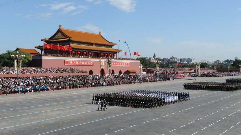 预约阅兵直播:点击哔哩哔哩官网入口观看 - php中文网