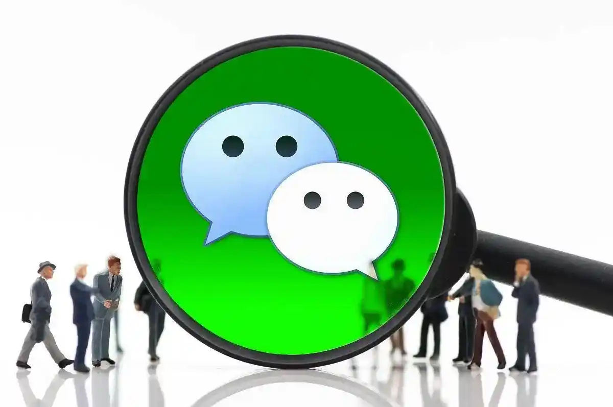 人去世了微信号会怎么处理 微信号注销教程