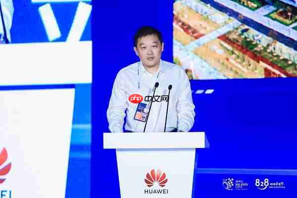 构建国家数据流通“新基建” 华为云引领可信数据空间技术创新