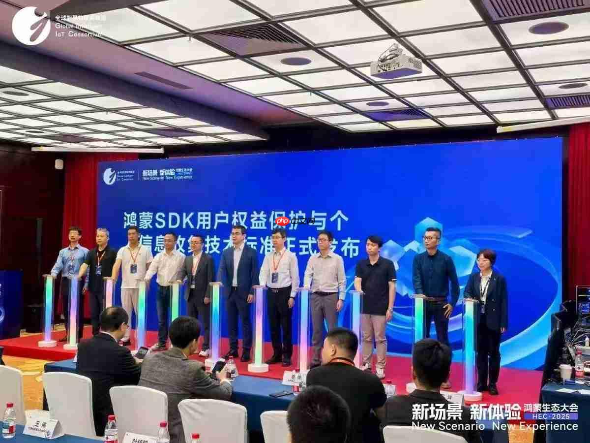 共建统一规范,鸿蒙SDK建设迈入规范化、体系化发展新阶段