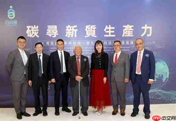 慧源同创助力共探绿色新质生产力  政产学研投用协同破局蓄能产业化