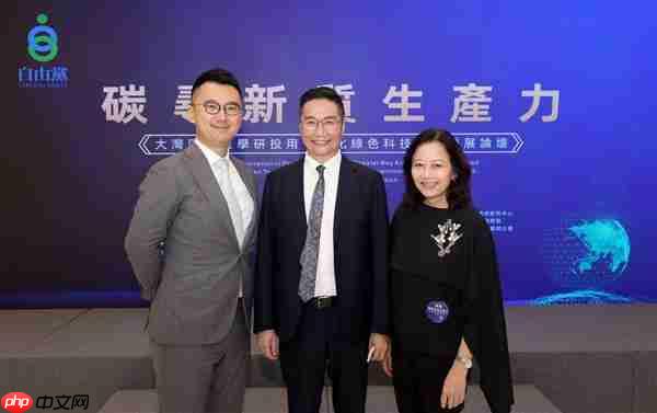 慧源同创助力共探绿色新质生产力  政产学研投用协同破局蓄能产业化