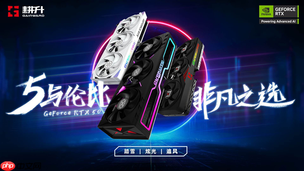 《合金装备3：食蛇者 重制版》时隔21年的重制！耕升 RTX 5070 Ti 炫光·超 OC回顾经典