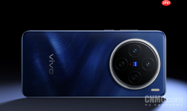 vivo X300影像配置曝光:2亿像素主摄+双5000万镜头