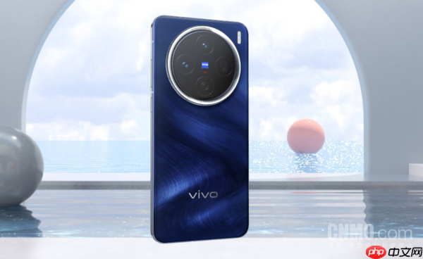 vivo X300影像配置曝光:2亿像素主摄+双5000万镜头