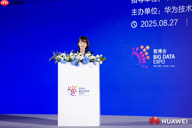 共话发展新动能，“自信自强，共创新质生产力“大会在贵阳成功举办